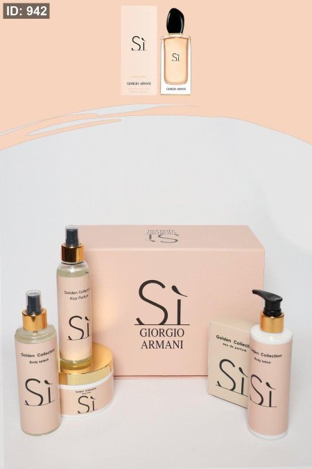 طقم عطر ماركة - ستاتي
